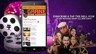 M S R D J फल फल पर बन तर तसवर यर सबस पयर