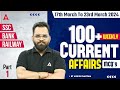 Best 100 weekly current affairs 2024 17th23rd march  current affairs for bank  ssc exams