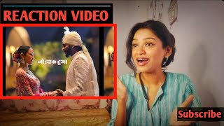 JO ISHQ HUA | King & Aditya Dev | RAJA HINDUSTANI ALBUM | Reaction Video | Hip Hop Vibes | Jiya