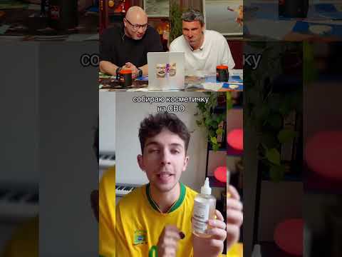 СМЕШНЫЕ КОММЕНТАРИИ! ПОПРОБУЙ НЕ ЗАСМЕЯТЬСЯ! 😆😅