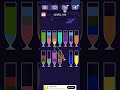 water sort puzzle level- 104
