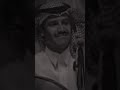 خالد عبدالرحمن عزف وشلون مغليك حالات واتس اب