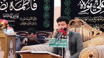 مقطع من مقام الحجاز للقارئ حسن الذبحاوي