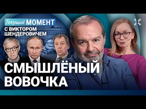 YouTube видео