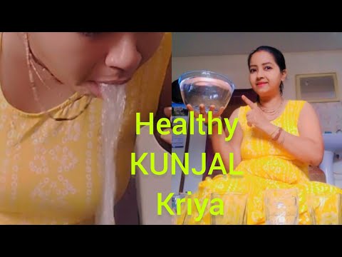 Healthy KUNJAL Kriya Or Baman Dhauti Garammasalabengali Riyabhattacharyya0924