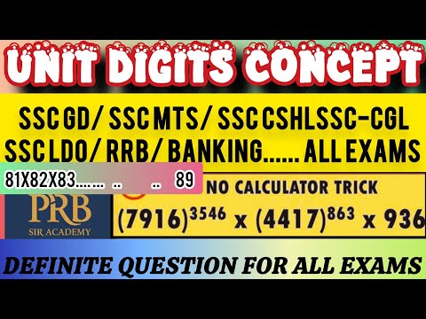 UNIT DIGITS CONCEPT|| Definite question For SSC GD SSC CHSL SSC CGL RRB ARMY ALL EXAMS BY PRB SIR  by PRB sir academy (Praveen Biradar)