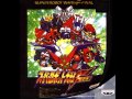 SRW F/F Final/Complete Box - Silent Voice