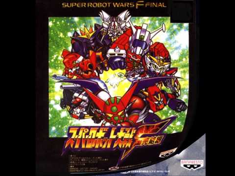 SRW F/F Final/Complete Box - Silent Voice