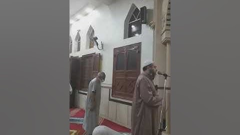 الفاتحة و ما تيسر من اول سورة البقرة محاكاة الشيخ سعود الشريم