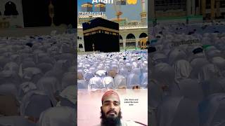 Download Mp3 Allah ❤️🕋🤲 #viral #islamicfigure #naat #shortsvideo #mkkah #andrast#azhari Gudang lagu Download Mp3 Allah ❤️🕋🤲 #viral #islamicfigure #naat #shortsvideo #mkkah #andrast#azhari