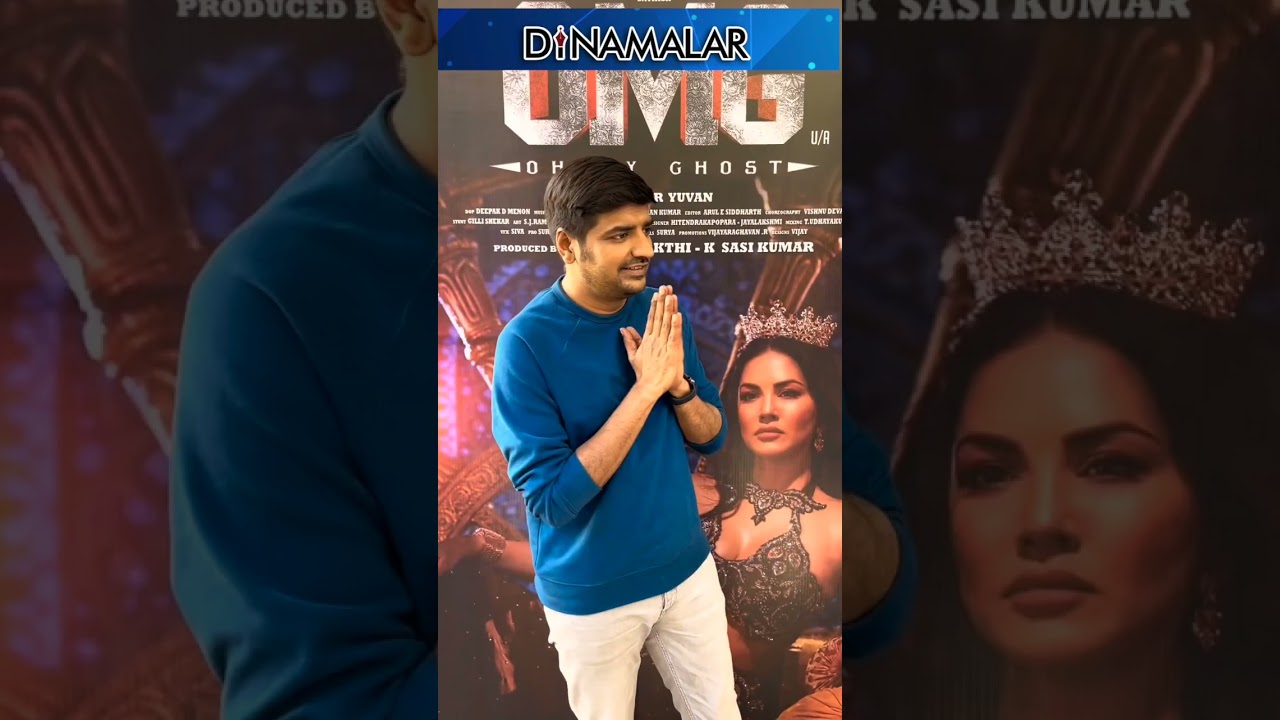 SUNNY LEONE Mass Entry |OMG