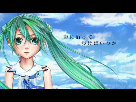 Seize the day ／ 初音ミクV4X 【koushirou（卑屈P）】