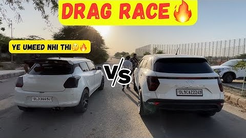 Creta Vs Swift Drag Race⚠️| Ye Umeed Nhi Thi🥵| Shocking Result🔥| #creta #swift #dragrace #viral