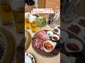 【仙台グルメ】キリンビール仙台工場・ビアポート仙台に食べ飲み放題に行ってみた #shorts