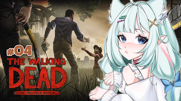 【THE WALKING DEAD #4】the goal has changed to keeping Clem alive!!!【Maid Mint Fantôme】