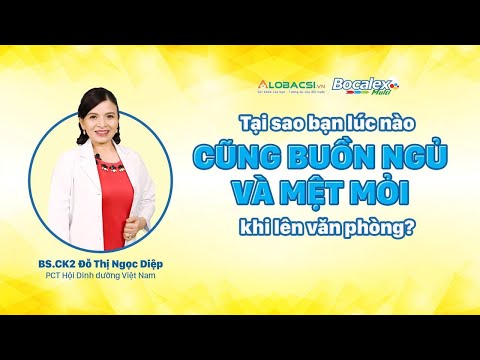 Video: Làm thế nào để biết sự khác biệt giữa buồn ngủ và mệt mỏi