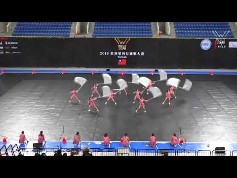 ZSCG - WGIT 2018 Finals
