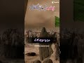 ZAINAB UJAR GAI PARDAIS JA KE|NOHA 2026|HUSSAINI AZADARI POINT