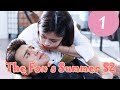 【ENG SUB】《 Fox’s Summer》 S2EP1——Starring: Seven Tan， Jiang Chao，Zhang Daniel, Wang Yan Zhi