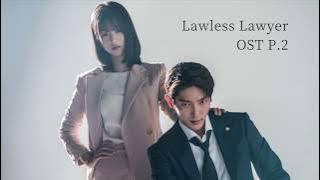 Babylon - Memories (Lawless Lawyer OST P.2) Lyrics