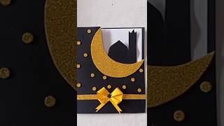 بطاقة تهنئة بمناسبة شهر رمضان المباركCarte de voeux à l'occasion du Ramadan