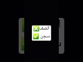 مدارس فلسطين بختصار مدارس فلسطين بختصار