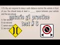 Ontario G1 Practice test 2024  - 30 Questions And Answers - 2024 Ontario G1 Knowledge Test 6