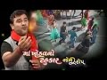 Maa Khodal No Tahukar - 1 | KIRTIDAN GADHVI | Nonstop | Gujarati Live Garba 2015