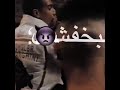 اجدد حالات واتس مهرجانات عصام صاصا محدش يقولي ياخويا ده اخويا اللي جيه من ابويا جديد 2022 