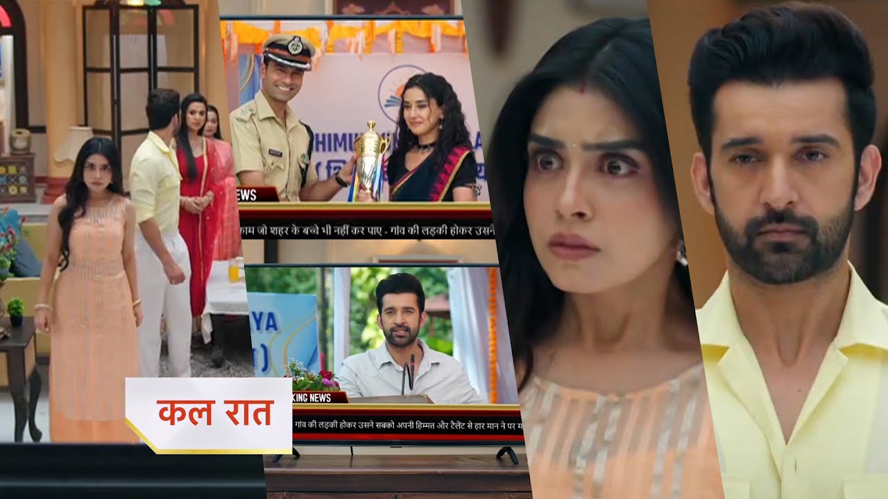 Jhanak NEW PROMO Today Episode 23rd October 2025