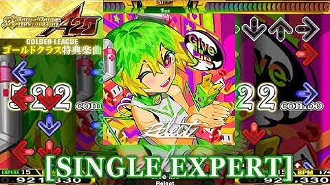 【DDR A20】 Give Me [SINGLE EXPERT] 譜面確認＋クラップ