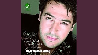 Download Lagu Ajabi MP3 Download Lagu Ajabi MP3