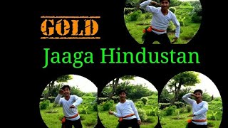 Jaaga Hindustan : GOLD #IndependenceDaySpecial #Tutorials