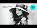 Любовь Рыбкина - Грей душу (Single 2025)