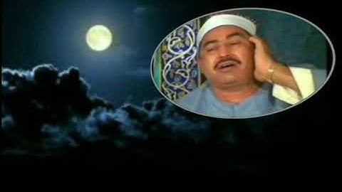 ما تيسر من سوره الرحمن بصوت القارئ الشيخ محمد محمود الطبلاوي❤️#views #video #subscribe #share