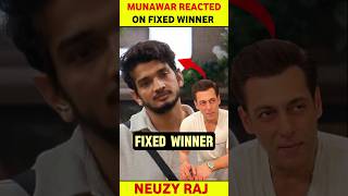 Is Munawar Faruqui FIXED Winner?Munawar reacts on this #munawarfaruqui #biggboss17