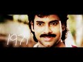 Pawan Kalyan's RAP song video( Full &HD) by Blaze at Panja audio launch Mp3 Song