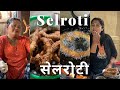 सेलरोटी vlog