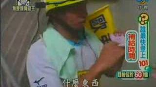 週日八點檔20061022pt9