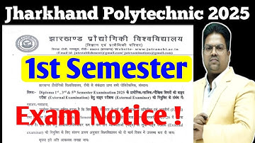 jharkhand Polytechnic first semester / jharkhand polytecnic 2025 exam Notice / exam kab hogi