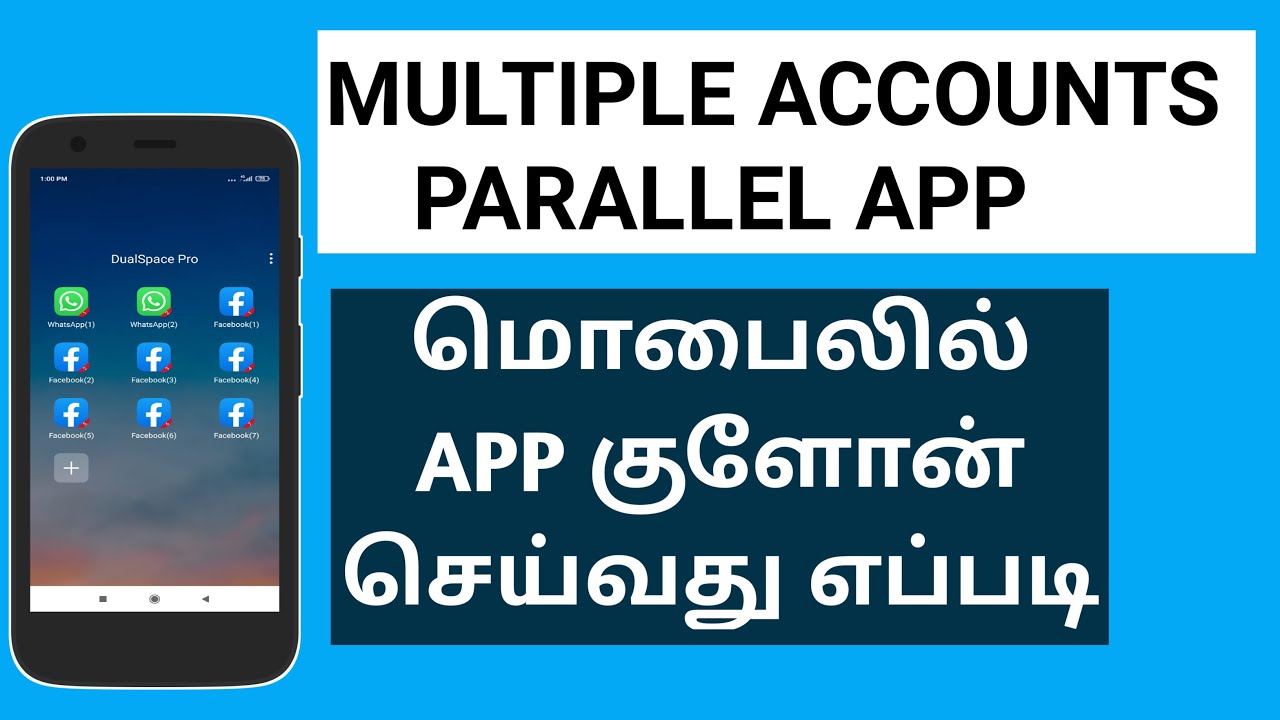 Dual Space Pro - Multiple Accounts App Cloner APK for Android - Download