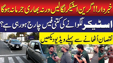 ALERT! Get Your Green Sticker NOW or Face Heavy Fines | Deadline, Fees & Legal Action Explained