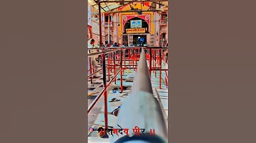 jay baba ri sa #ramdevpir #ramdevramela #ramdev #ranujadham #ranujamandir #ramdevji