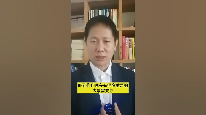 專家：內鬼無處不在，這些外圍的滲透力不容小覷！ - 天天要聞