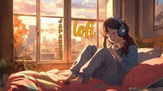 Japanese Lofi Vibes 🎧 Lofi music for sleep/study/relax/meditation