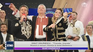 Ionuț Dolănescu I Tinerețe, tinerețe