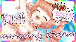 - ゆっきん【博多弁猫Vtuber】 yukkin -の配信のサムネイル画像