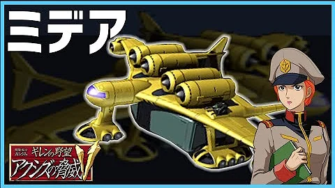 تحميل プロディキウム تحميل プロディキウム