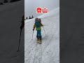 これが最近流行りの最先端スノーボード #shorts