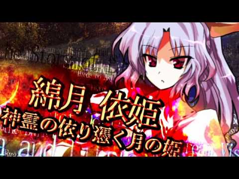 【東方夢想曲】東方＆黄金夢想曲MAD.mp4
